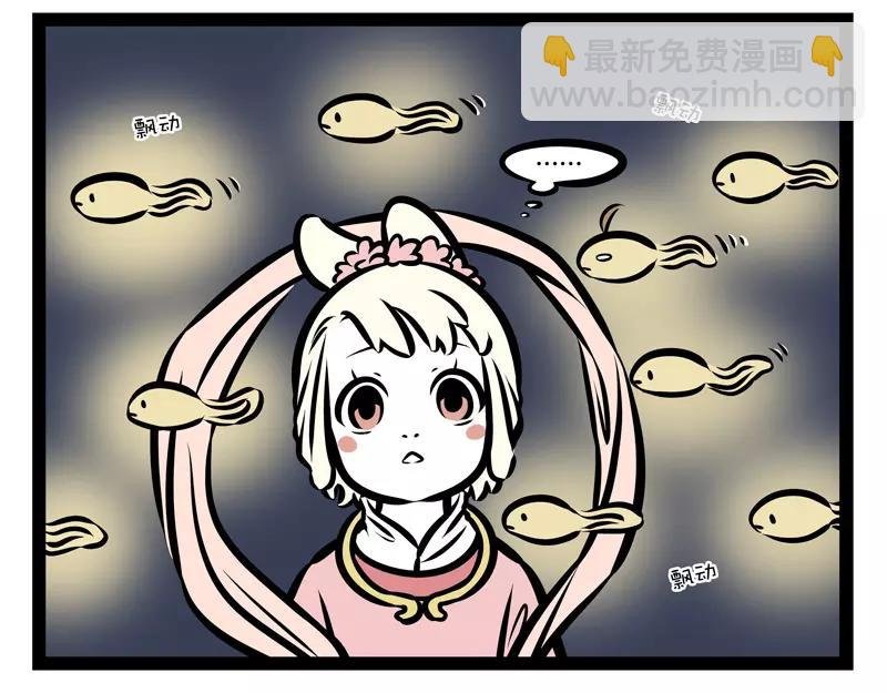 第132话 月球