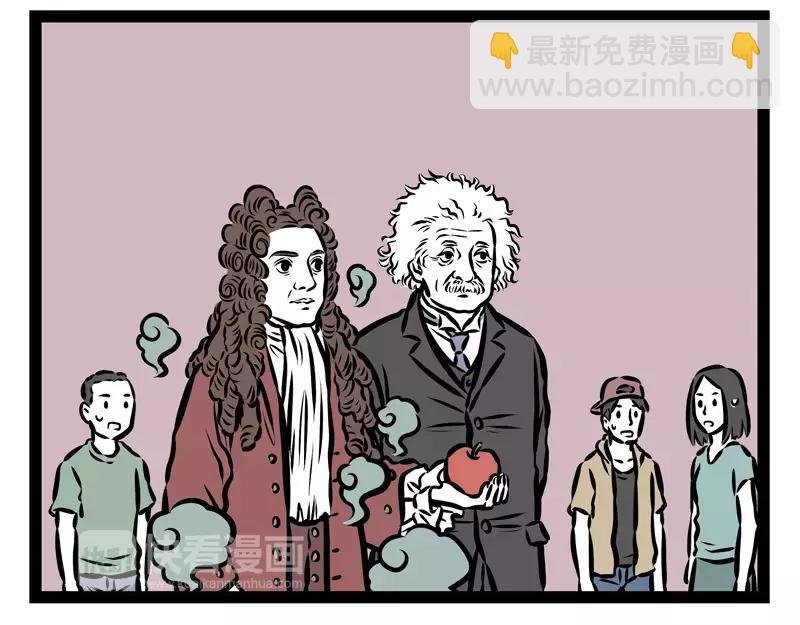 第134话 解毒