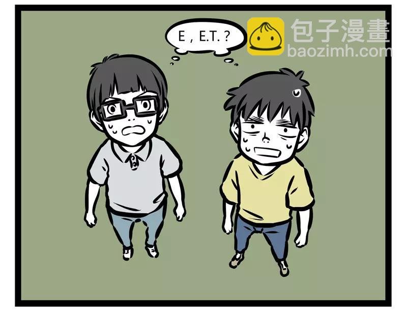 第135话 低气压