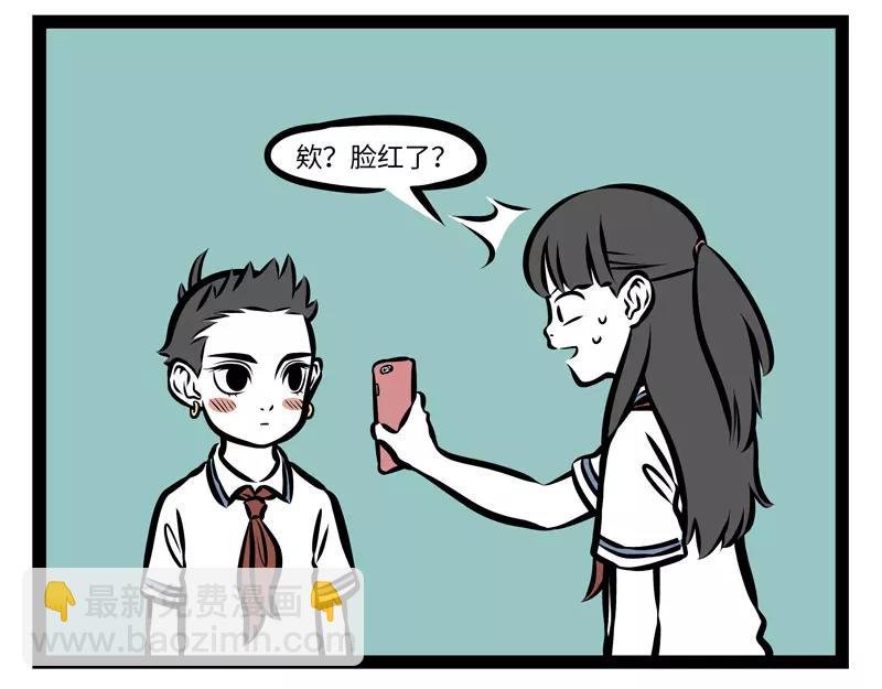 第139话 变体