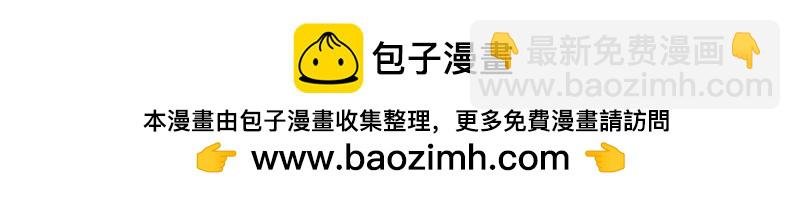 第139话 变体