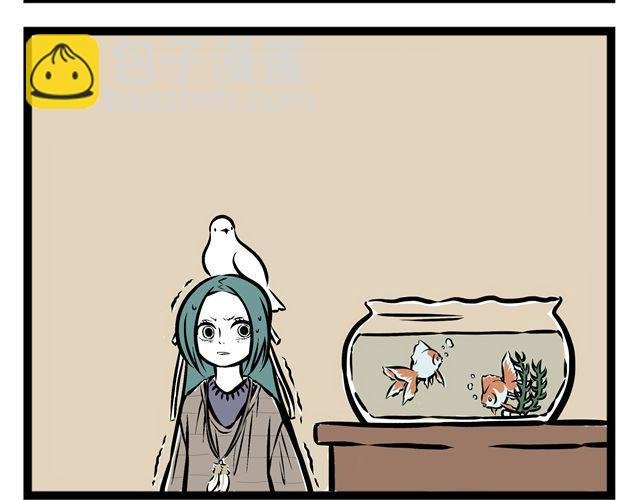 第14话 观世音玩旋转木马？！