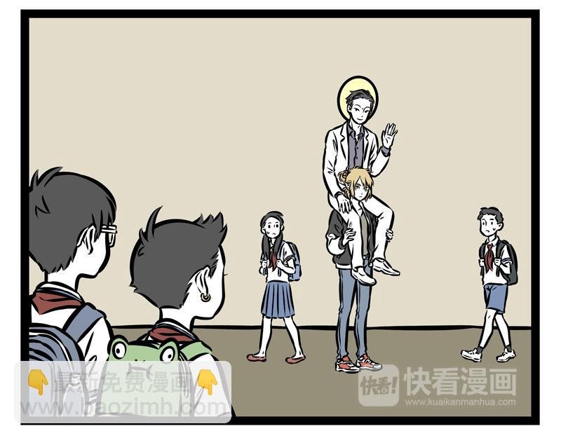 第140话 脊椎病