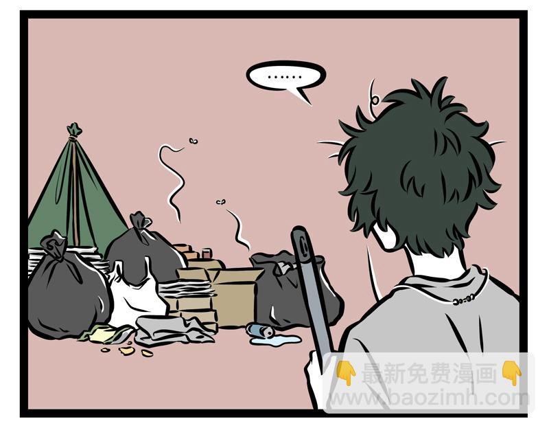 第145话 大扫除
