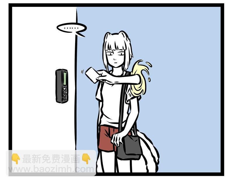 第147话 是谁发明的打卡机