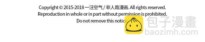 第147话 是谁发明的打卡机