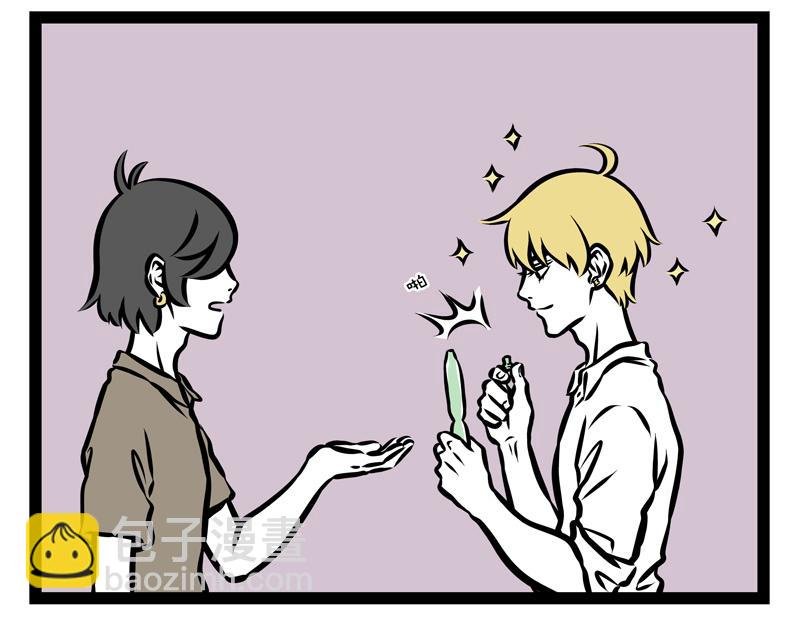 第151话 棒棒冰