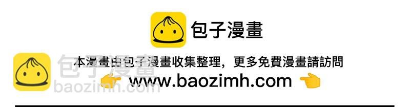 第152话 龙王一家