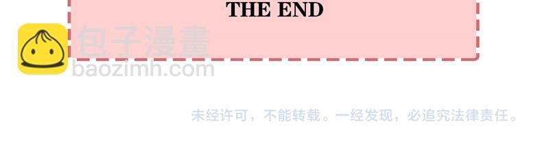 互动小剧场时间~
