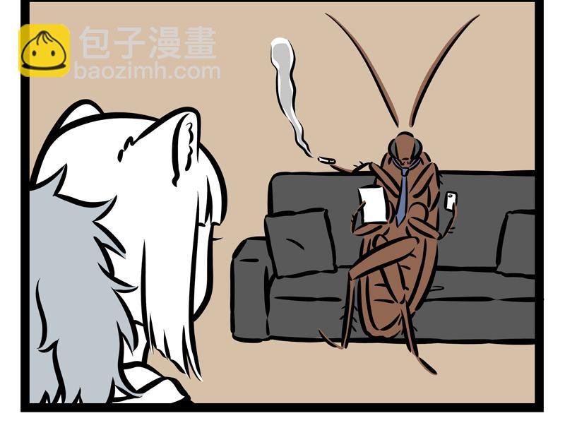 第158话 开启杀虫模式！