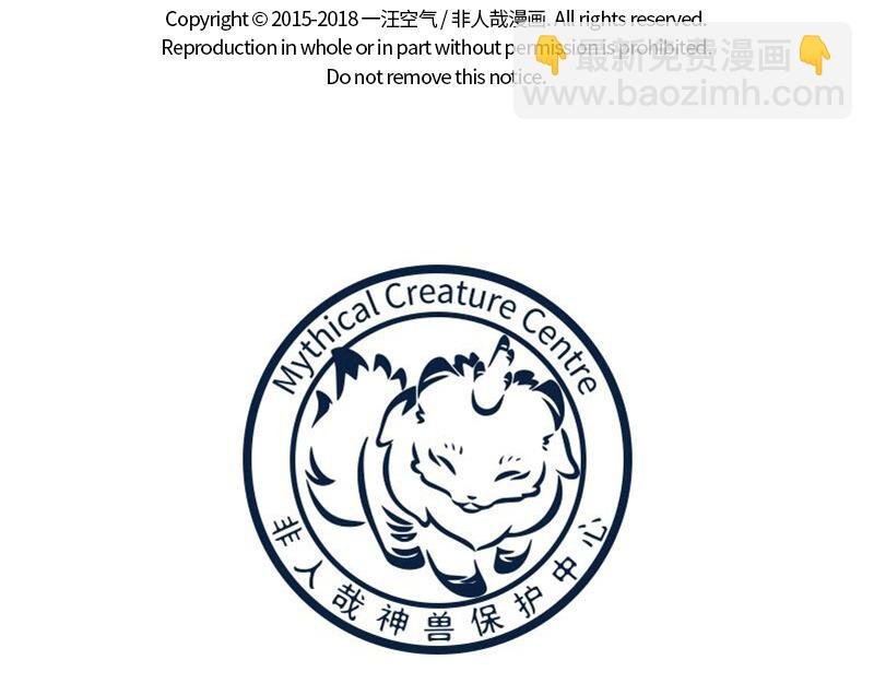 第160话 加湿很重要！