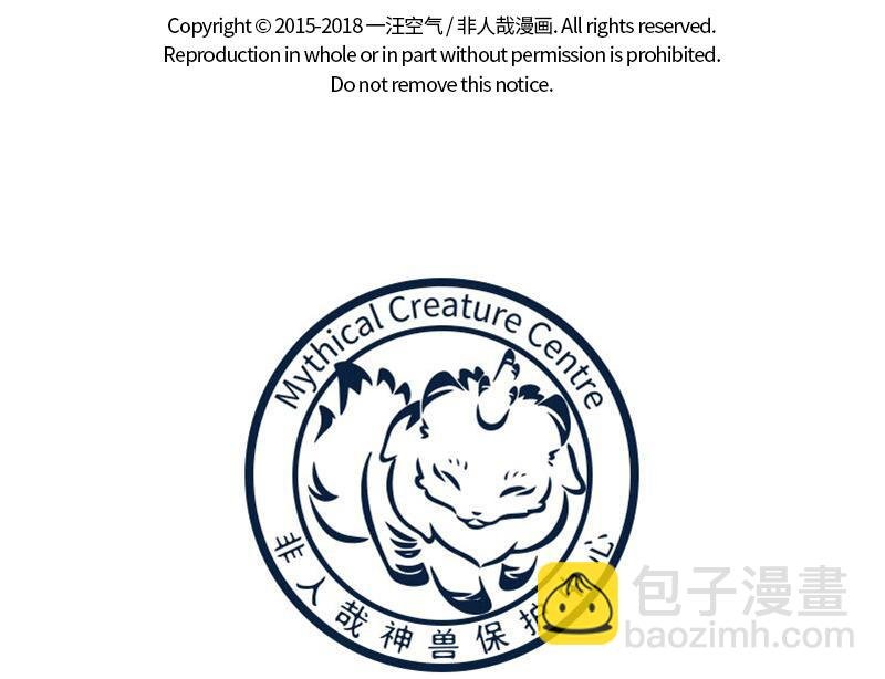 第160话 加湿很重要！
