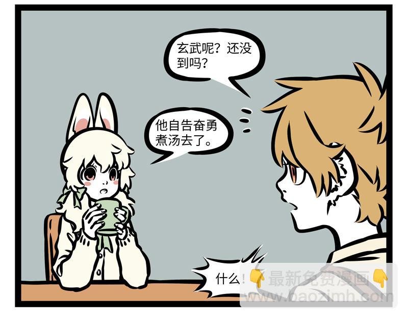 第160话 加湿很重要！
