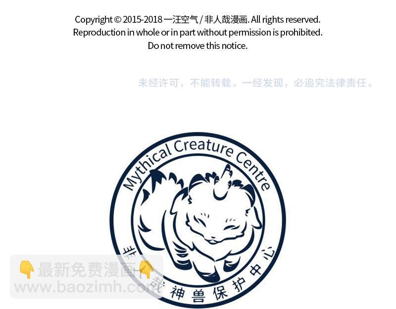 第160话 加湿很重要！