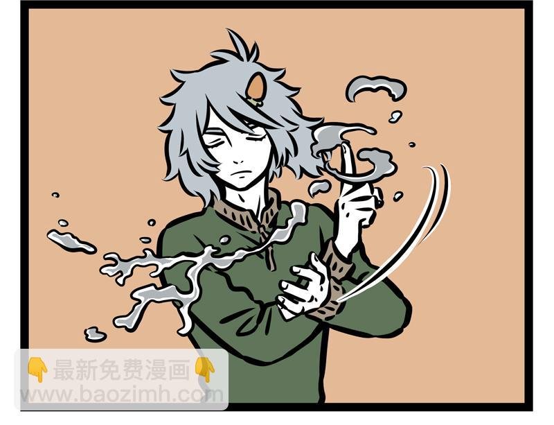 第164话 精致的猪猪精