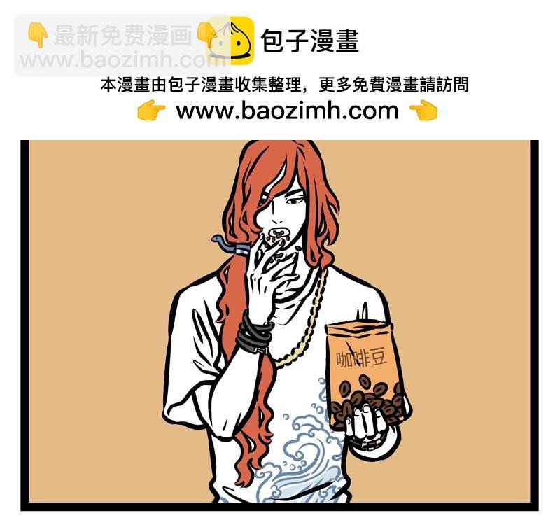 第169话 猪年新气象！