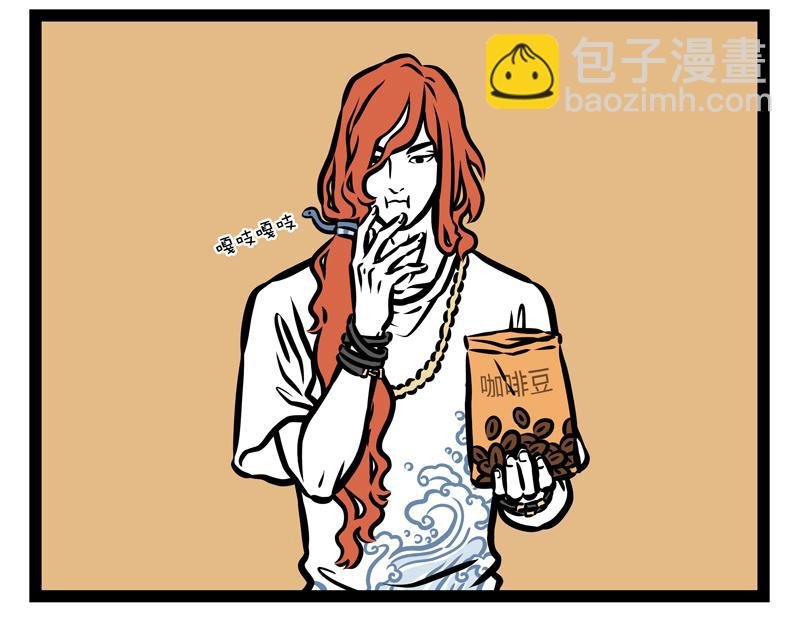 第169话 猪年新气象！