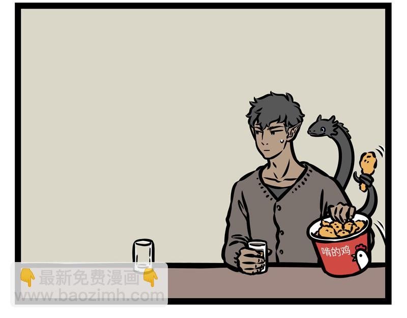 第169话 猪年新气象！