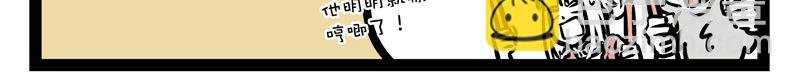 第170话 一年又一年