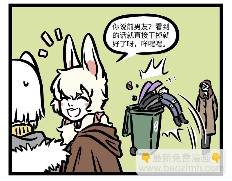 第176话 大床房