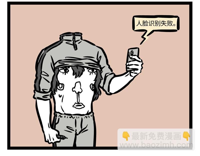 第176话 大床房