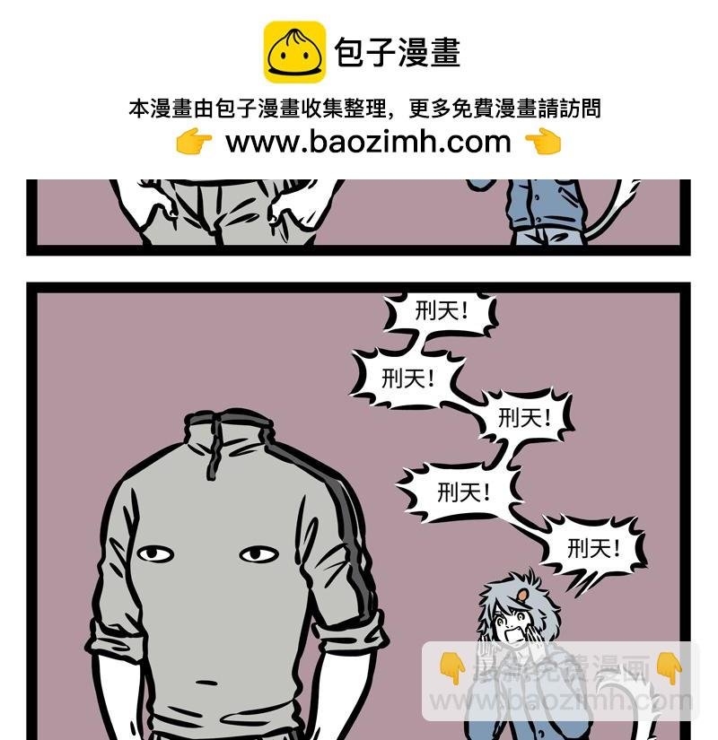 第176话 大床房