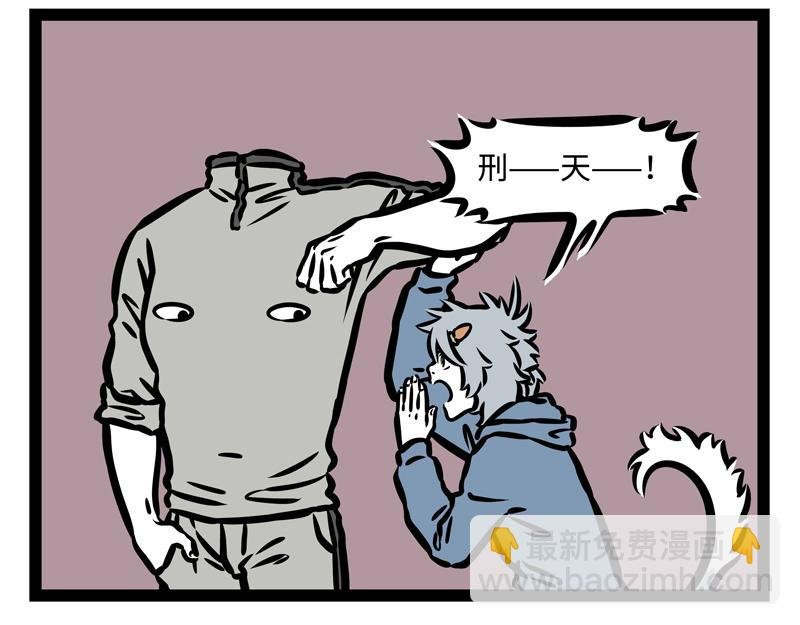 第176话 大床房