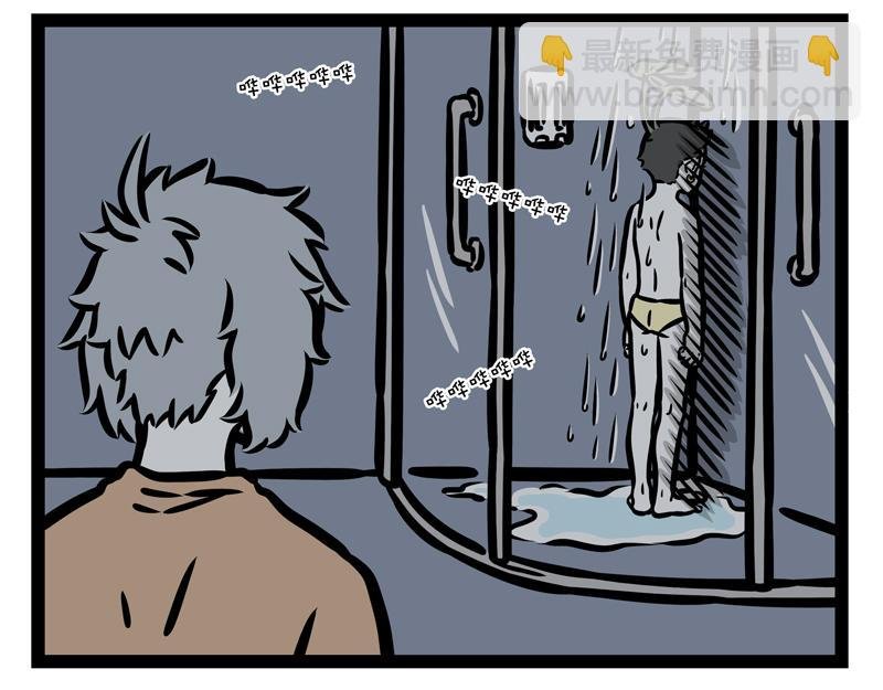第176话 大床房