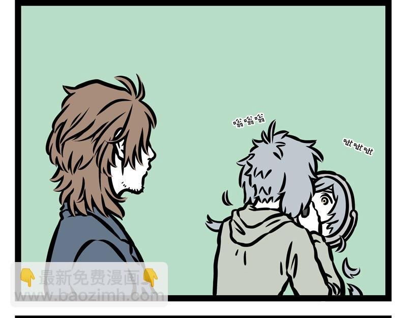 第177话 贤者时间