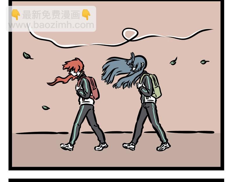 第178话 放风筝