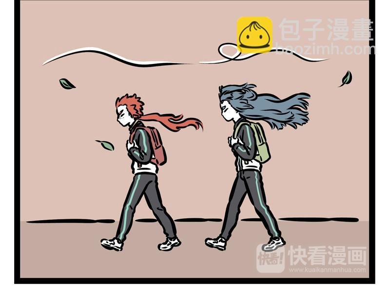 第178话 放风筝