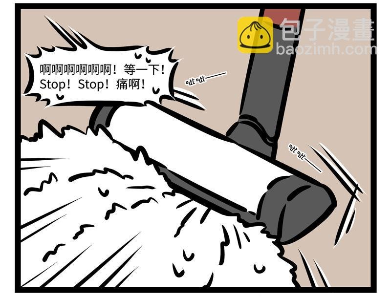 第178话 放风筝