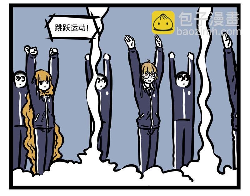 第179话 变身