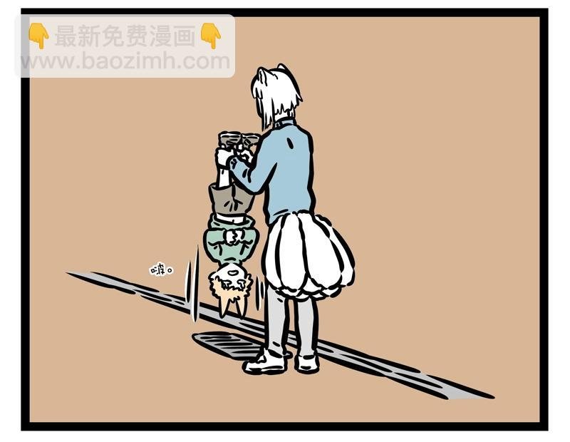 第182话 好运来？