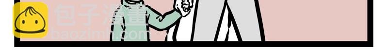 第182话 好运来？