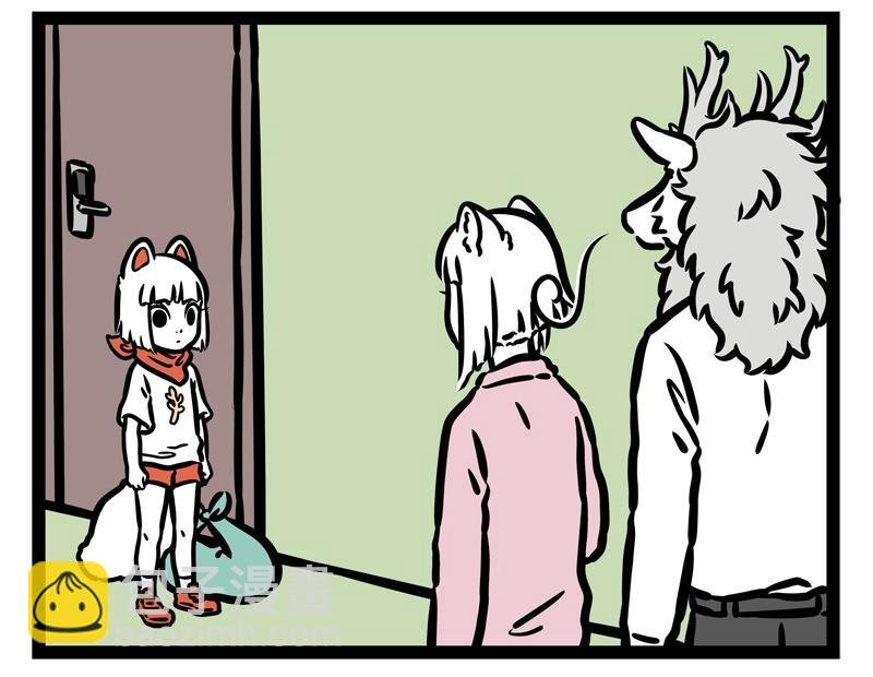 第183话 谁的孩子？