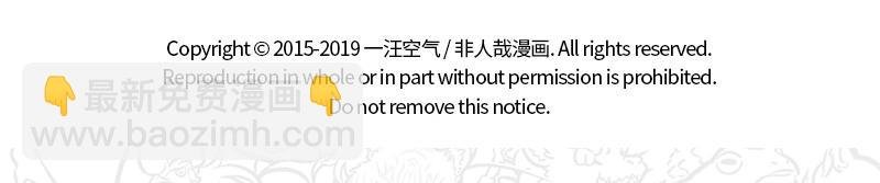 第184话 老爸的朋友圈