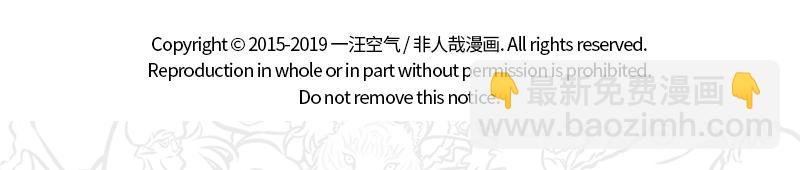 第184话 老爸的朋友圈