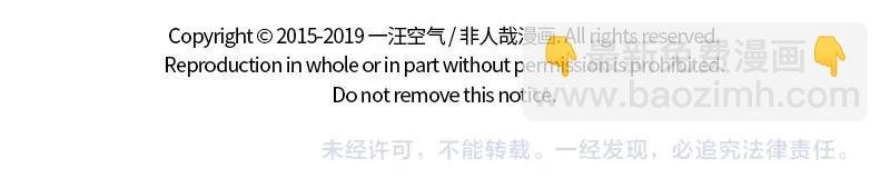 第186话 撒娇
