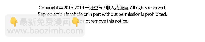 第189话 四菜一汤？