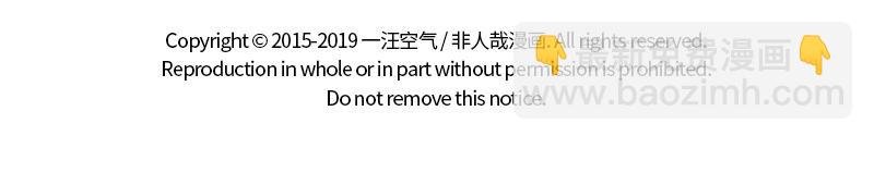 第189话 四菜一汤？