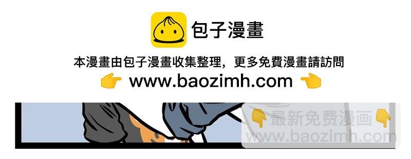 第195话 巨星