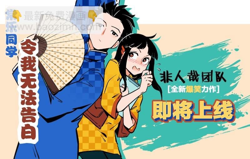第197话 醉酒后
