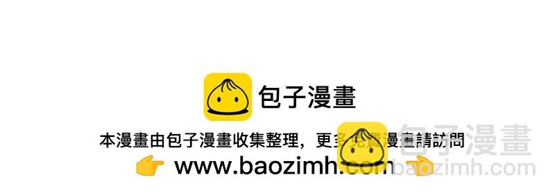 第197话 醉酒后