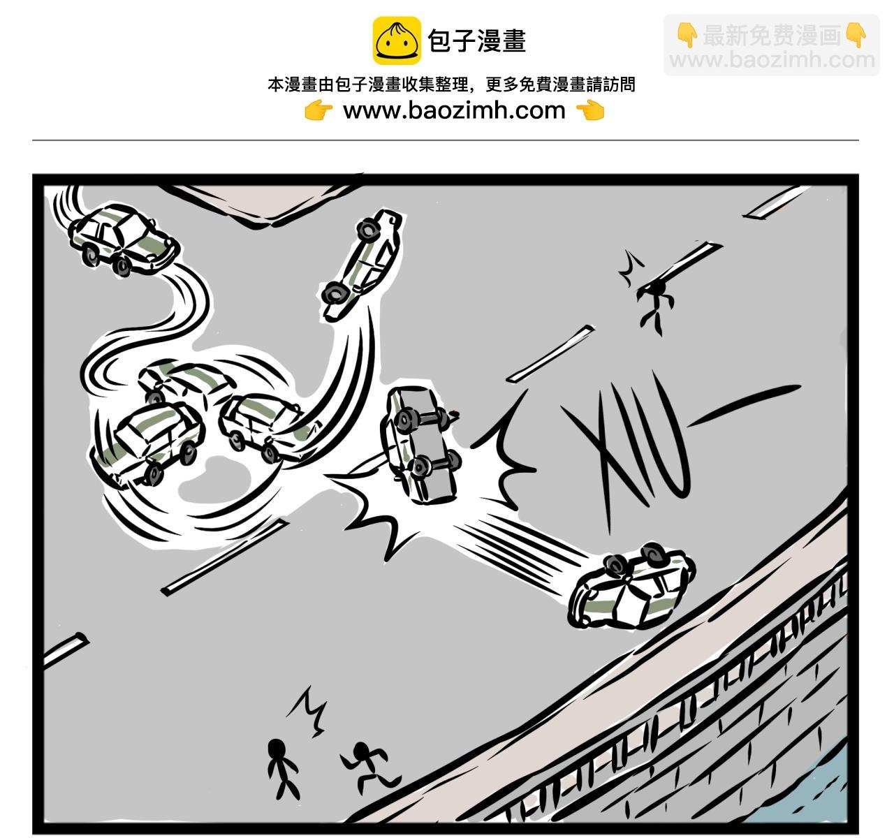 第20话 恐怖的龙须糖！