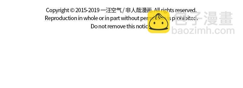第199话 照顾