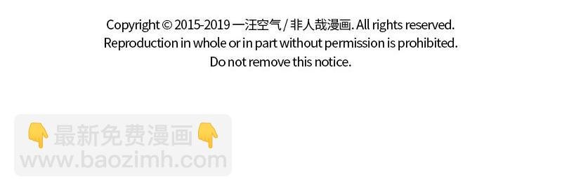 第200话 周年庆