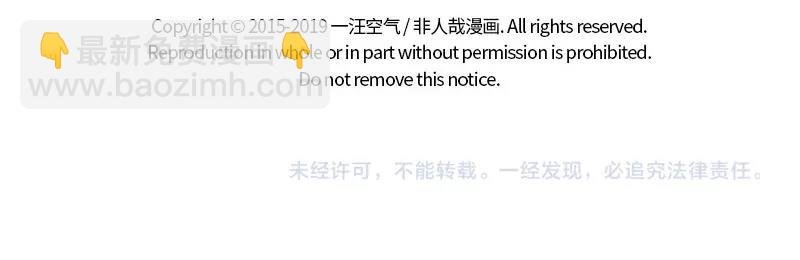 第200话 周年庆