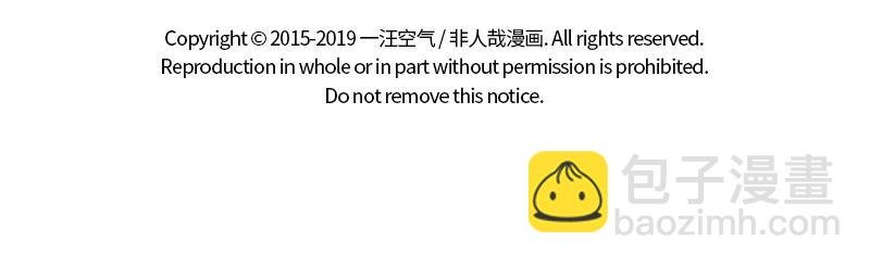 第203话 风土人情