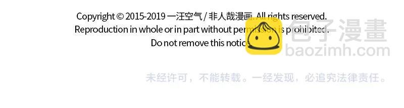 第203话 风土人情
